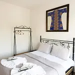 Ayaz Stone House 酒店 格雷梅
